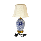 LAMP BLUE & WHITE DOUBLE HAPPINESS