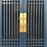 NARROW CABINET LATTICE BLUE WASH MQZ-12
