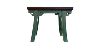 STOOL MING CARVED TURQUOISE MZ-35